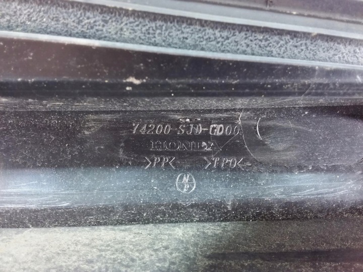 фото №6, Honda fr-v панель під лобовим склом пластиковий верхній eu
