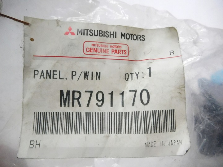 фото №6, Перемикач скла mitshubishi pajero 10- mr791170