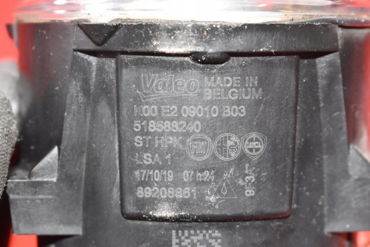 фото №7, Галоген правое перед передний 518588240 fiat tipo 2 ii 356 15-21