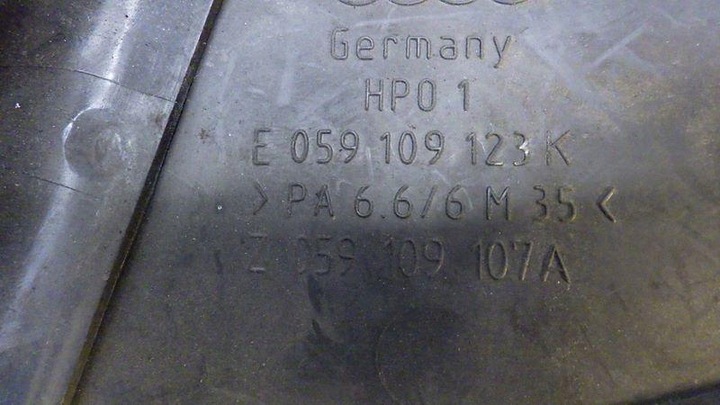 фото №6, Защита корпус распределительный вал audi a6 c5 2.5 tdi 059109123k 059109107a