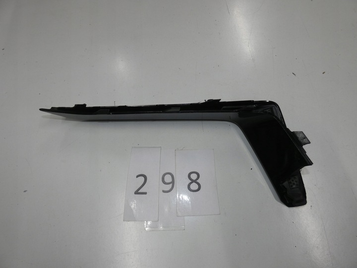 фото №6, Накладка решётки zd. skoda kodiaq rs правая 298.