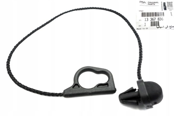 фото №1, Шнурок трос зачіп полиці багажника corsa d e