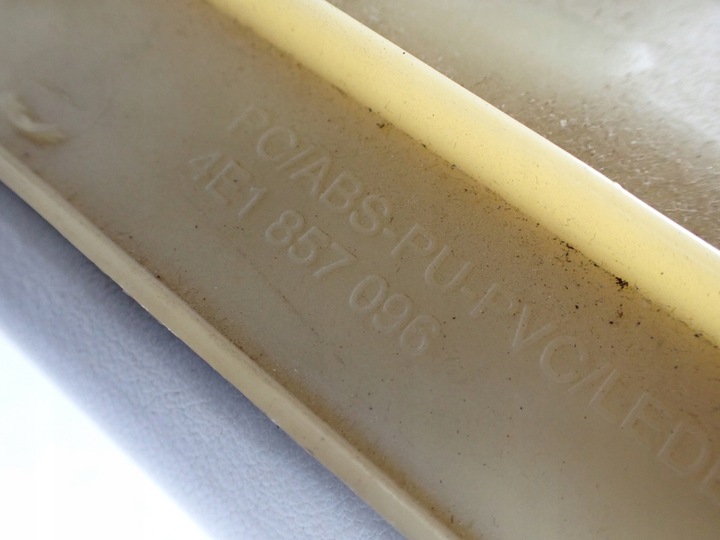 фото №16, Бардачок пасажира audi a8 s8 d3 5.2 короткий 4e1857096