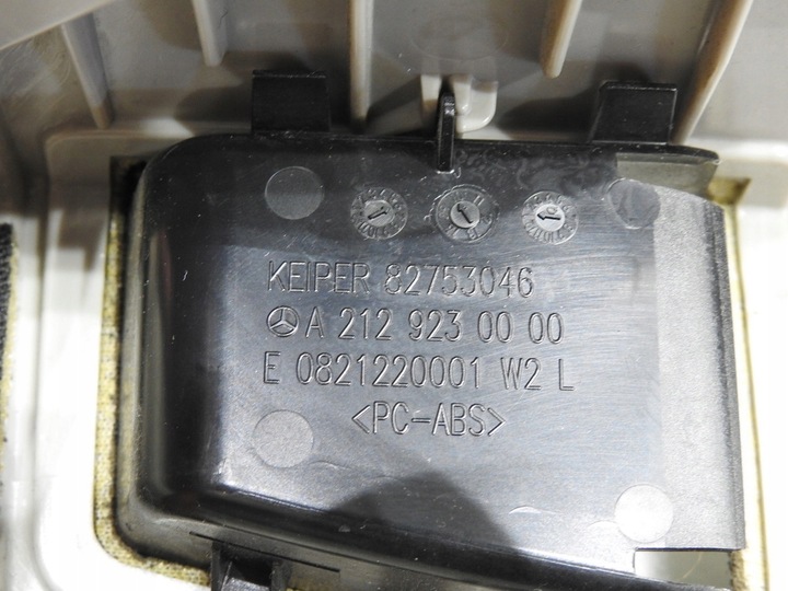 фото №7, Захист стійка сидіння ліва w212 універсал