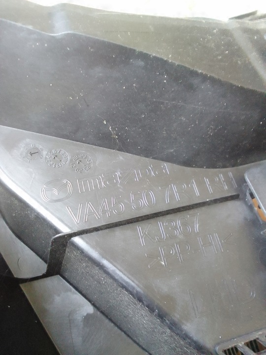 фото №9, Mazda cx50 23- панель под лобовым стеклом пластиковый va45-50-7n usa