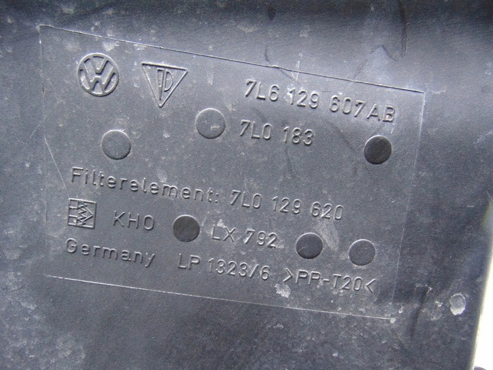 фото №5, Корпус фільтра повітря vw touareg 2.5 tdi bac