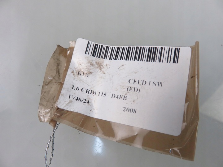 фото №5, Радиаторов кондиционера kia ceed i 1.6 crdi