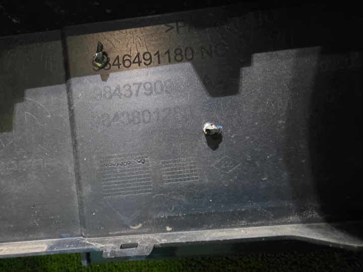 фото №11, Бампер peugeot e-3008 3008 e-5008 5008 iii 3 перед передний 23- решётка радиатора