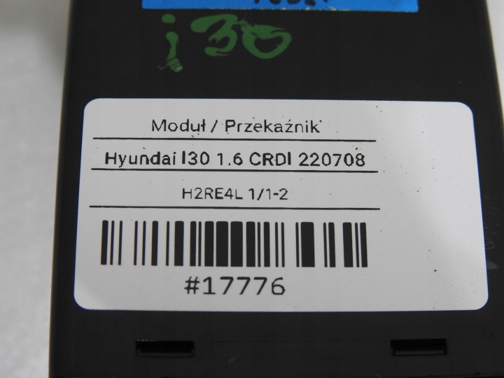 фото №7, Модуль реле hyundai i30 i 95210-2l000