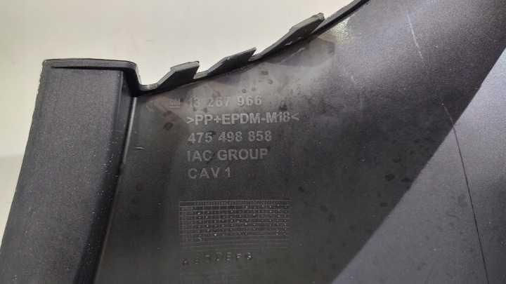 фото №9, Бампер задній  opel meriva b 10-16 13267966