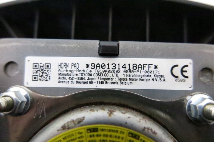 фото №5, Подушка air bag водителя prius