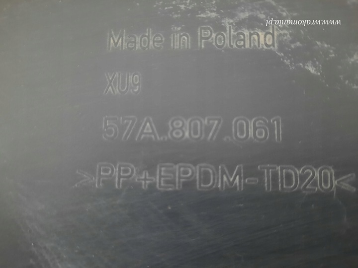 фото №6, Skoda karoq 17-21 спойлер накладка бампера перед переднее 57a807061