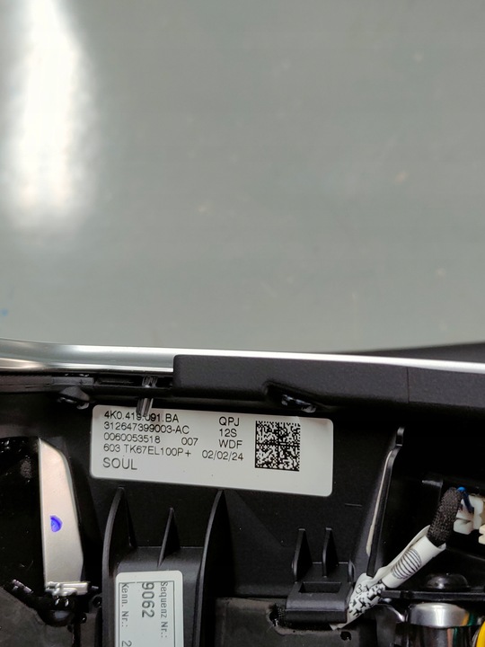 фото №10, Audi a6 c8 4k a7 руль мультифункция лепестки кожа 4k0419091ba