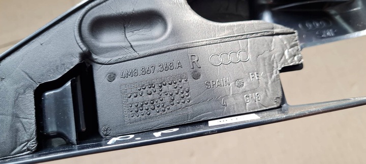 фото №9, Sq8 4m rsq8 q8 трикутник захист заглушка права праві зад 4m8867368a