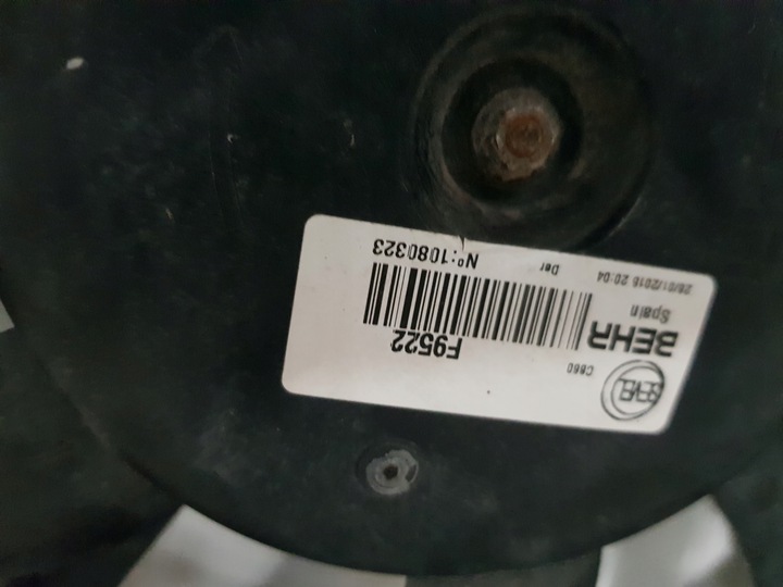 фото №11, Fiat ducato boxer jumper wentyltor радіатор