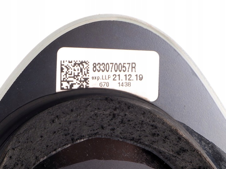 фото №4, Скло кузовна ліва задня dacia duster ii 17- r.