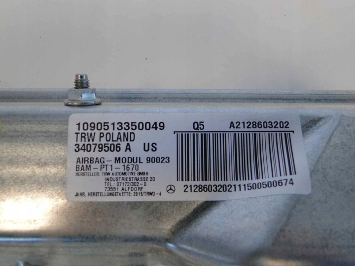 фото №7, Mercedes e клас w212 212 подушка колінна подушка безпеки