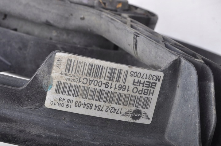 фото №6, Mini r56 вентилятор радиатор 2754854