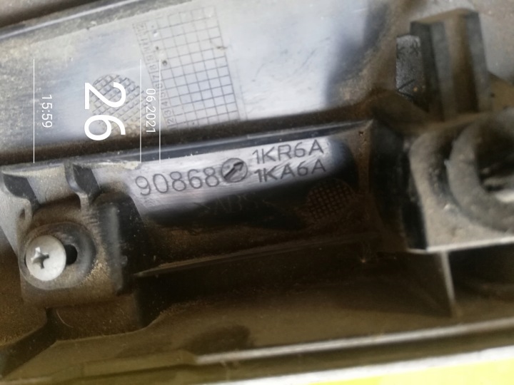 фото №7, Juke накладка молдинг кришки зад 908681kr6a
