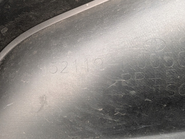 фото №14, Toyota yaris iv передній бампер 52119k0050 j-8677