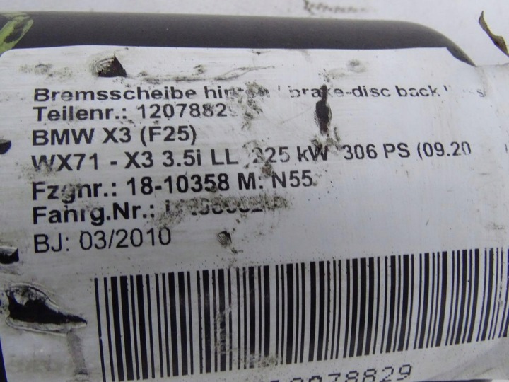 фото №6, Bmw x3 f25 35i 3.0 n55 10-17 вал приводной оригинал x-drive 7612791