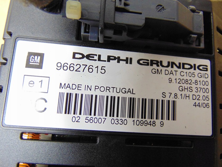 фото №12, Компьютер дисплей opel antara