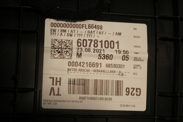 фото №6, Оббивка боковина двері зад ліва bmw i4 g26