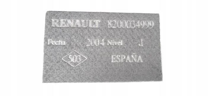 фото №5, Полка зад renault megane ii hb 8200034999