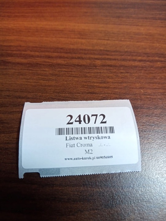 фото №6, Fiat croma 1.9 jtd планка впрыскивающий 0445214095