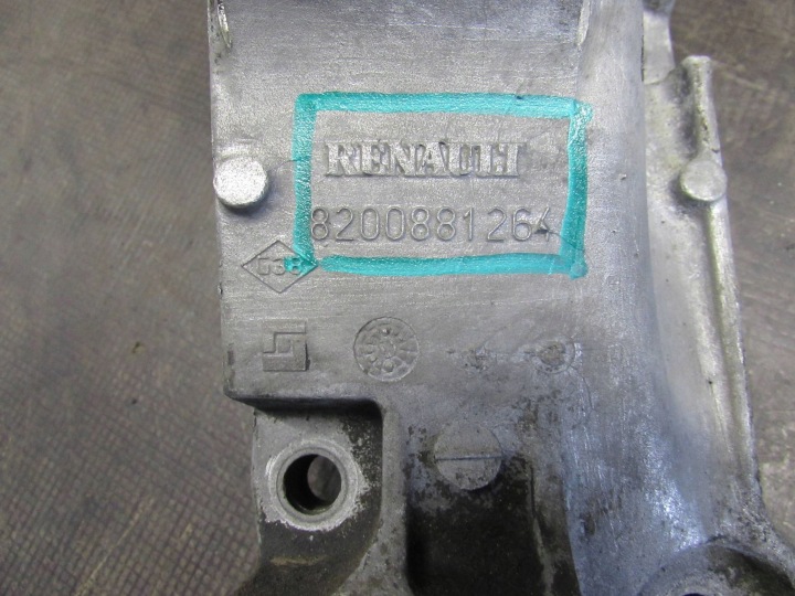 фото №7, Кронштейн основание генератора renault master 2.3 dci 10-19r 8200881264