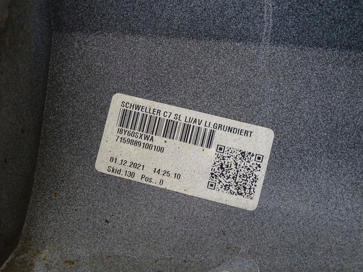 фото №13, Молдинг порогова накладка порога ліва audi a6 c7 4g s-line ly9b 4g0853859f