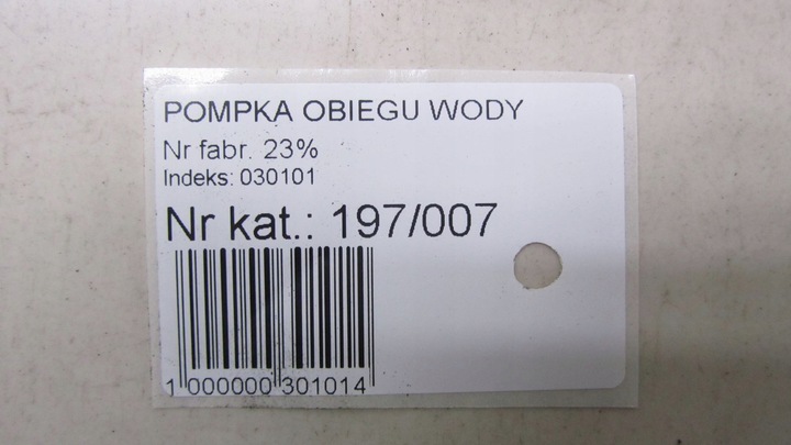 фото №5, Honda cr-v iv помпа циркуляції води 113730-1000h