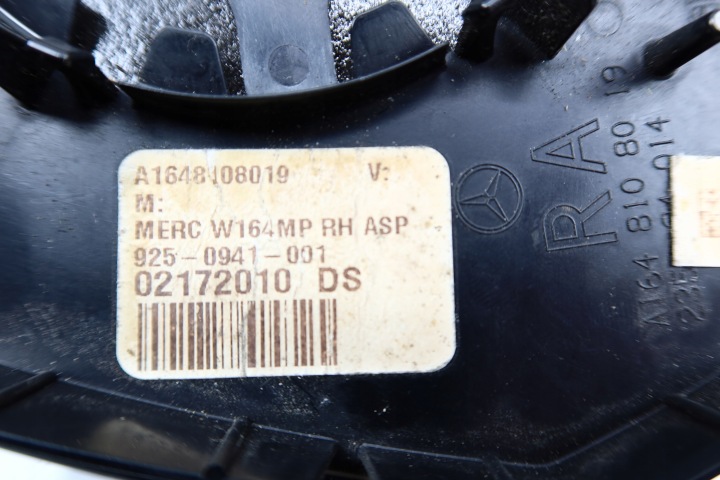 фото №10, Mercedes w164 ml вкладка зеркало правое с подогревом 1648108019 рестайлинг
