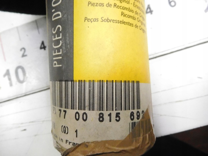 фото №8, Планка двері праві зад renault clio i 7700815692