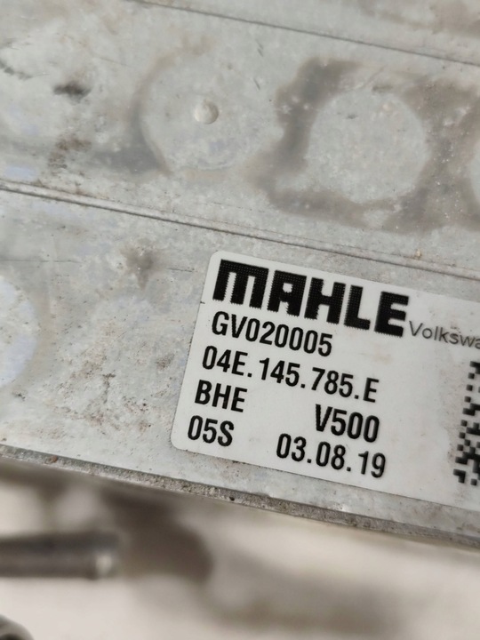 фото №6, Vw tiguan ii tarraco 1.5 tsi радиаторов воздуха интеркулер водяной оригинал