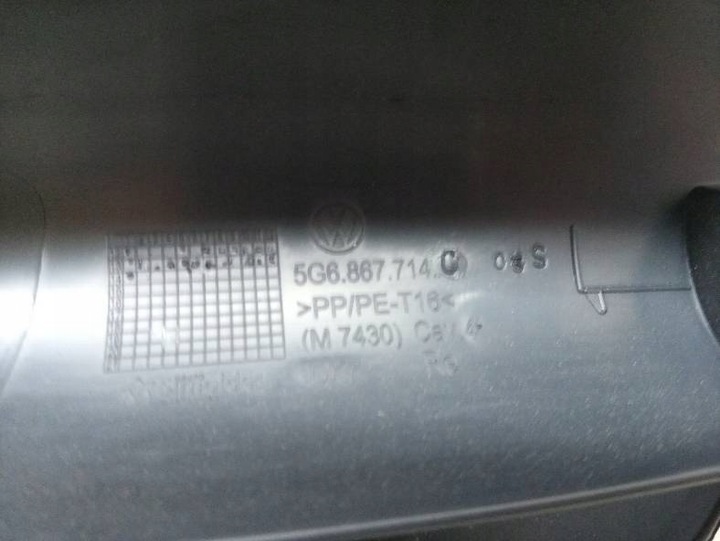 фото №6, Захист кришки багажника hb 5g6867715b 5g6867714c volkswagen golf vii