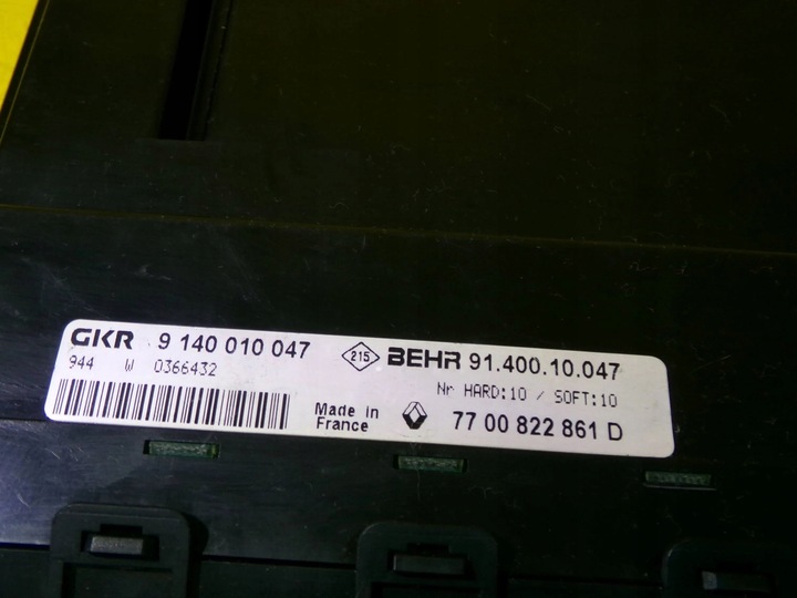 фото №7, Панель керування повітропровід renault laguna i 7700822861d nr1304