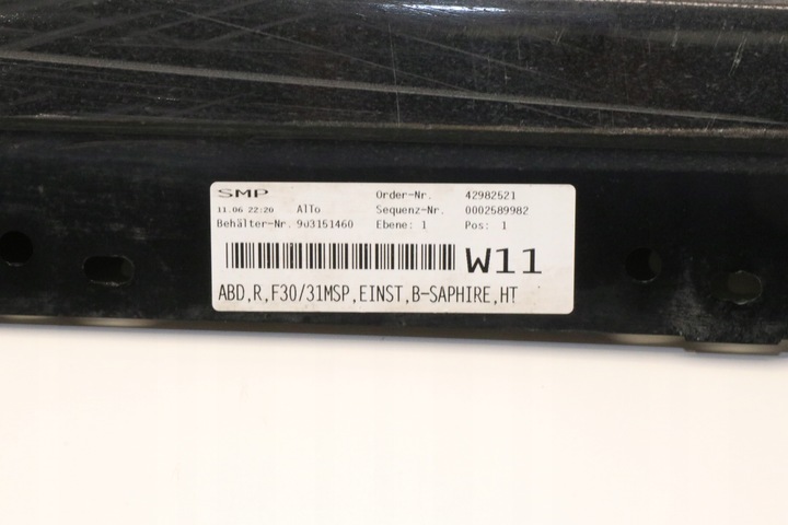 фото №9, Bmw f30 f31 планка накладка порогова права 475 м-пакет