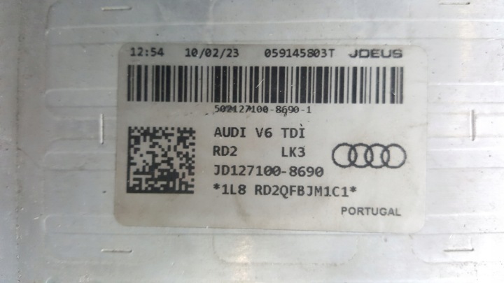 фото №7, Радиатор воздуха интеркулер 059145803t audi a4 b9