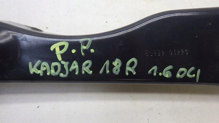 фото №8, Зона смятия киль правые перед renault kadjar 544104ea0b