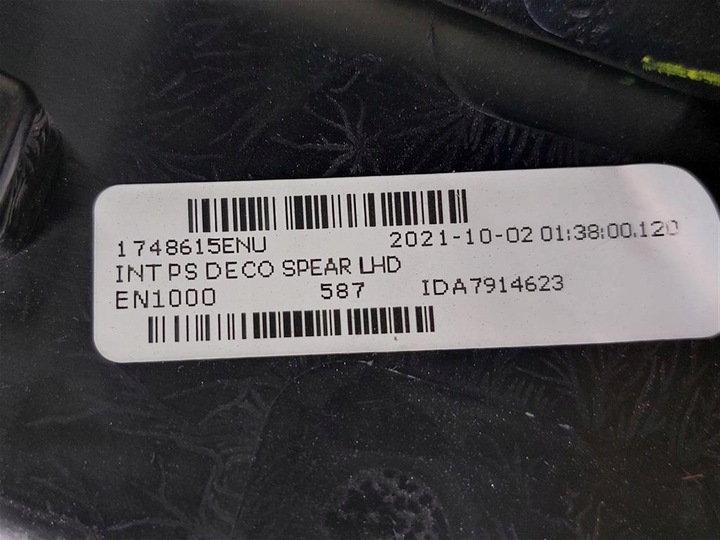 фото №10, Dekor рамка планка консолі ford ranger raptor 2020-2022 комплект