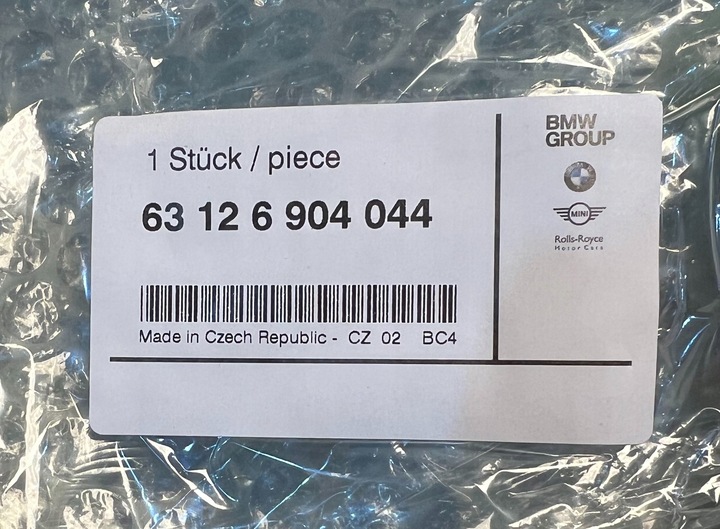 фото №6, Bmw e39 ковзун правий кріплення лампи 63126904044