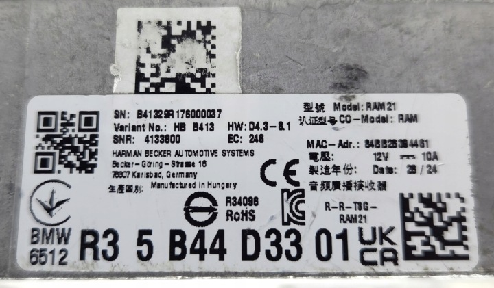 фото №13, Підсилювач harman/kardon bmw g20 g22 x5 g05 x6 g06 ix i20 lci 5b44d33
