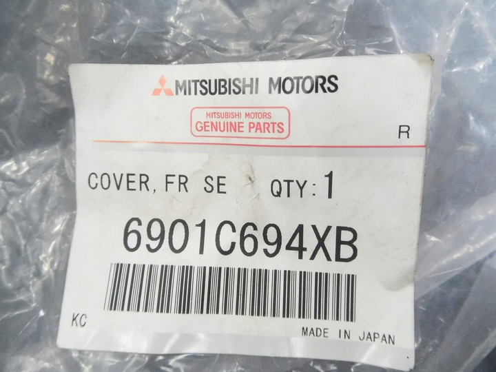 фото №8, Обшивка спинка передньої сидіння mitsubishi asx оригінальний номер 6901c694xb