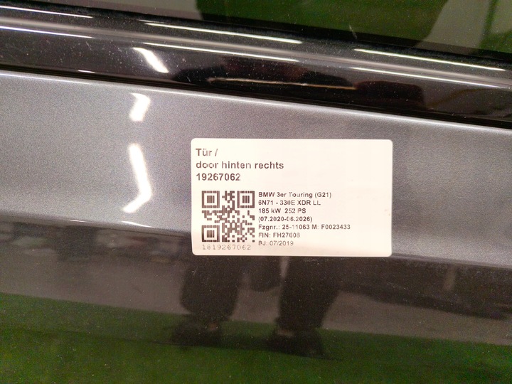 фото №3, Bmw 3 g21 дверь правые зад теневая линия keyless тёмное стекло b39