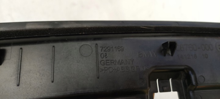 фото №6, Bmw 2 f22 m2 f87 захист молдинг ролети полиці задньої скла ms/e16