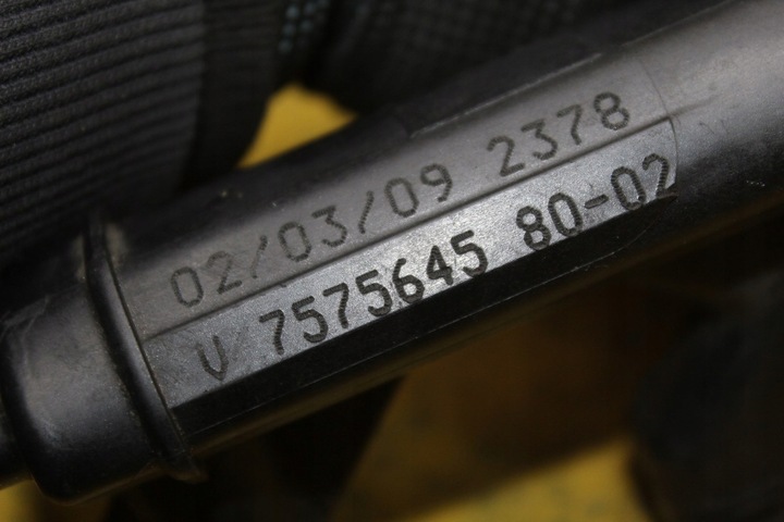 фото №7, Планка вприскувальний v757564580 peugeot 207 1.4vti