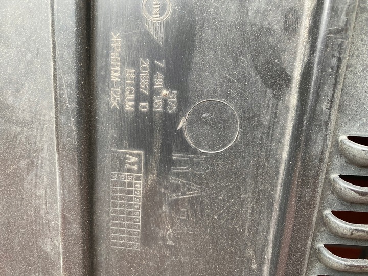 фото №10, Mini f56 рестайлінг se захист шасі 7491961 електрик плита pod авто двигун