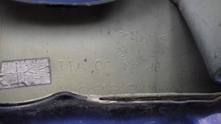 фото №9, Капот кришка двигуна решітка решітка mazda 3 i bk 03-06 hb sport 25e