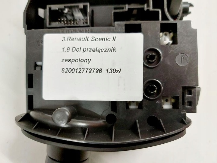 фото №8, Renault scenic ii 1.9 dci переключатель комбинированный 820012772726